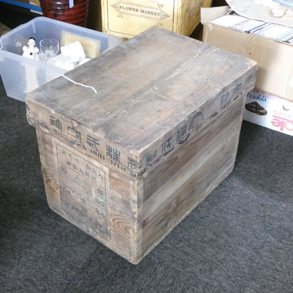 ANTIQUE JAPANESE TEA BOX lidded & tin lined. Calligraphy to top & original paper labels to sides.  510 x 355 x 495mm Image 1++