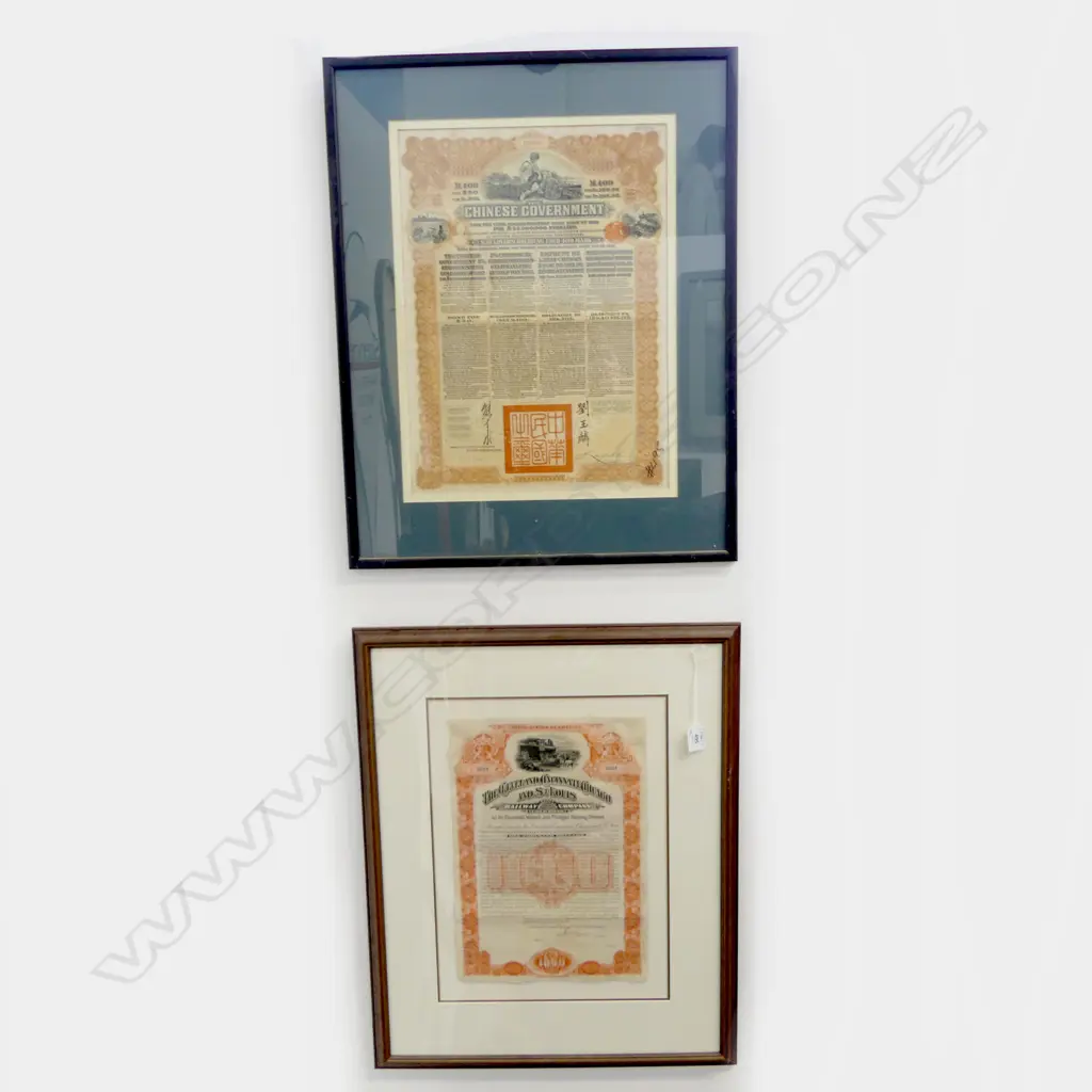 2 FRAMED GOLD BONDS; AMERICAN $1000 & CHINESE GOVERNMENT 440x325mm Image 1++