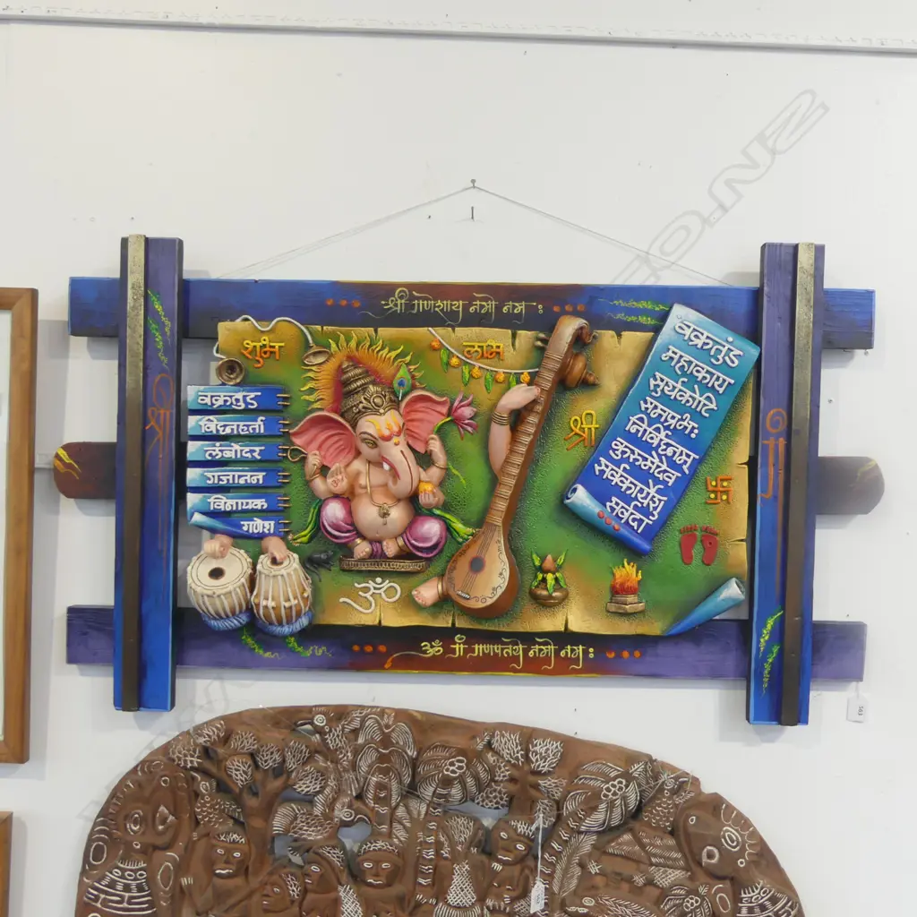 HINDU SIGN  Image 1++