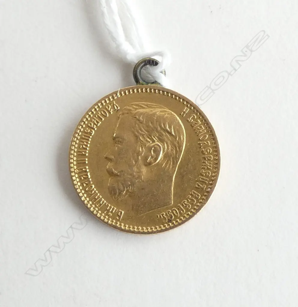 RUSSIAN 5 RUBLE 1898 GOLD COIN with soldered pendant mount 4.38gms 0.900% gold Image 1++