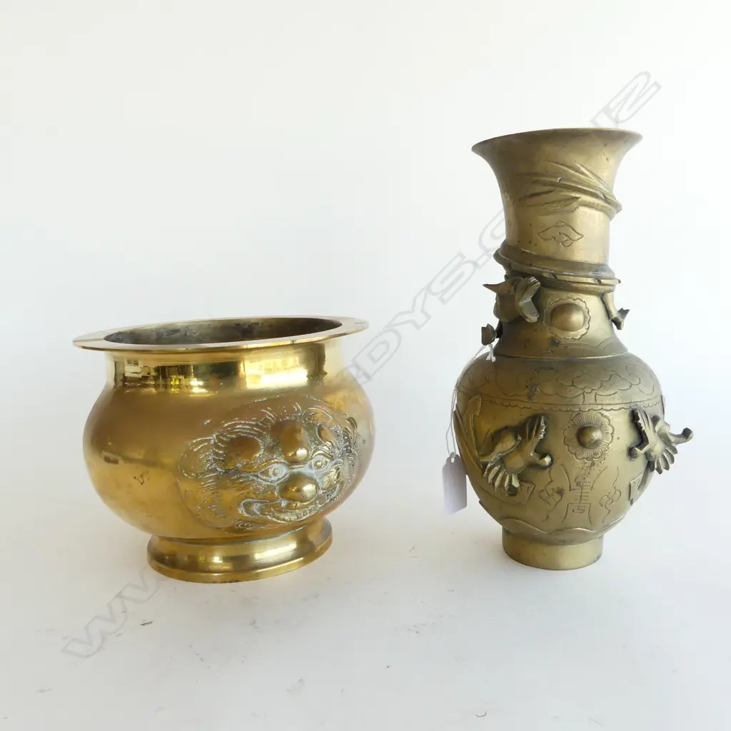 ORIENTAL BRASS VASE H.240mm & INCENCE BURNER H.135mm Image 1++