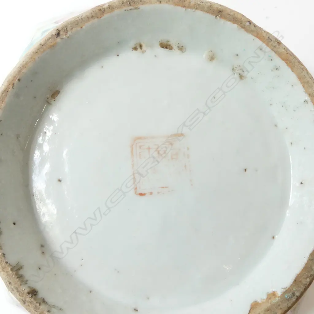 CHINESE OCTAGONAL BOWL 170mm dia Image 1++