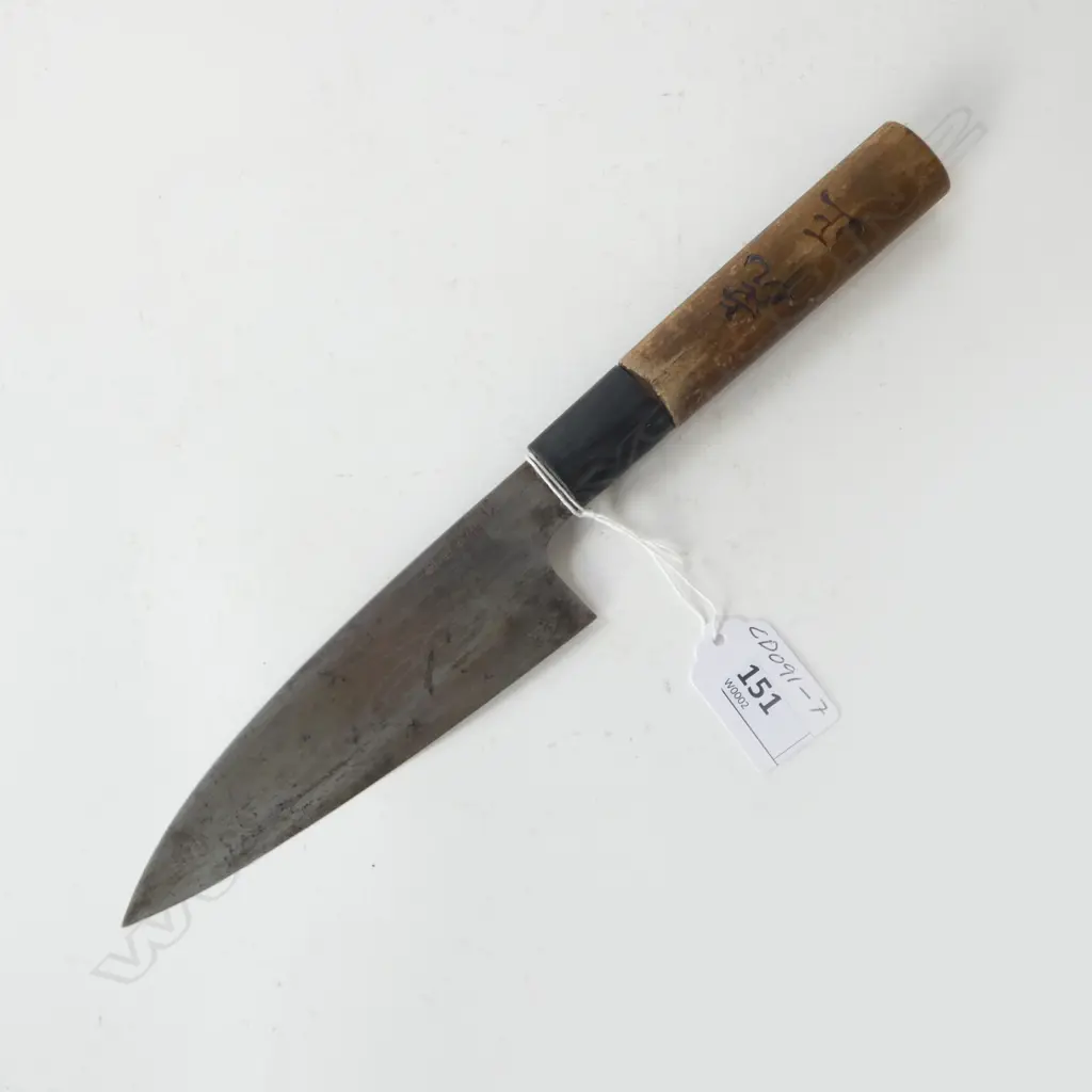 JAPANESE CARBON STEEL HAND FORGED CHEF'S KNIFE, SIGNED BLADE & HANDLE, BLADE L.150mm Image 1++