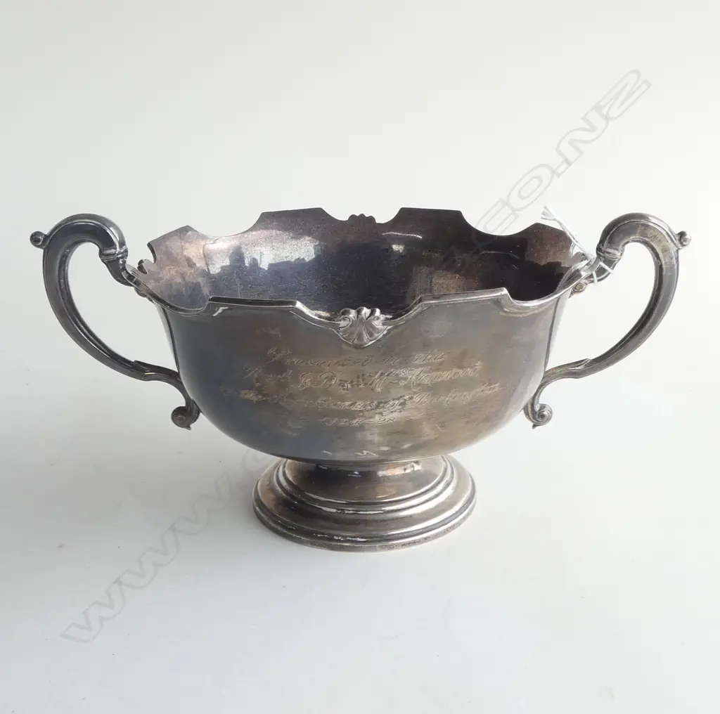 SILVER PRESENTATION ROSE BOWL Birmingham 1927 Dia.155mm. 300gms Image 1++
