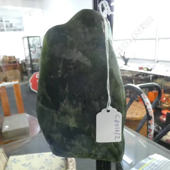 GREENSTONE H.150mm