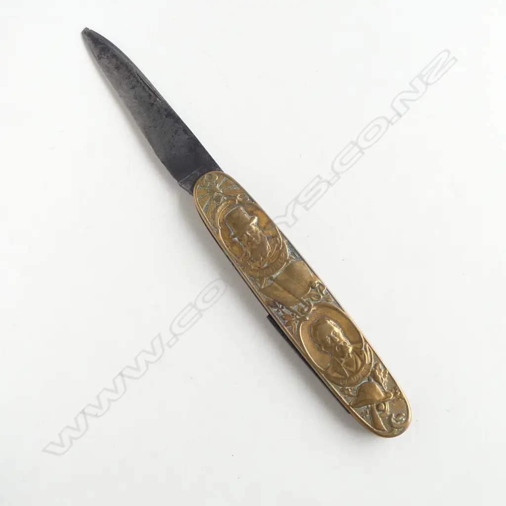 VINTAGE TRANSVAL POCKET KNIFE Image 1++