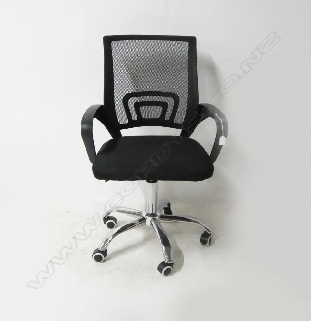 MODERN OFFICE CHAIR Image 1++
