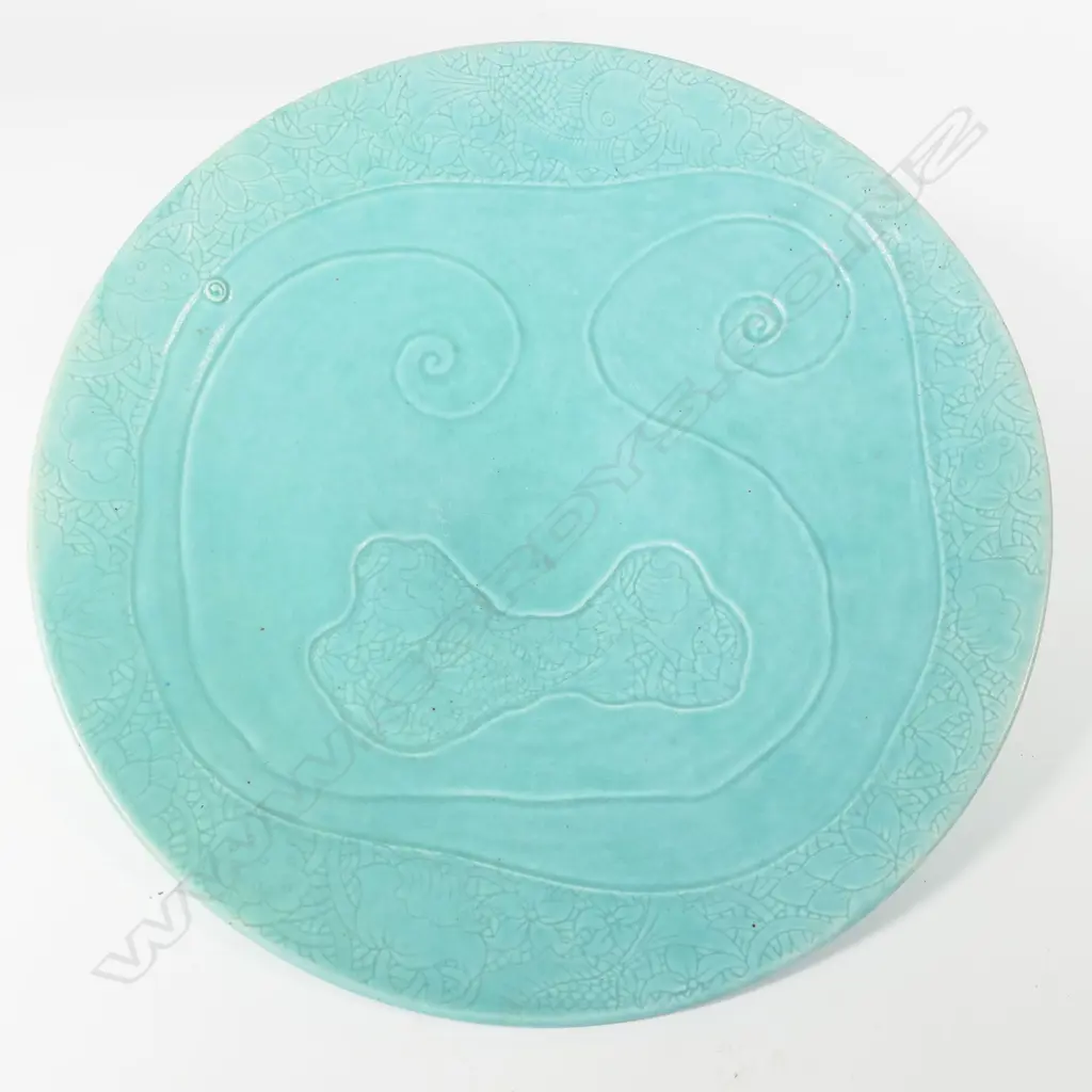 KEUM SUN LEE/SANG SOOL SHIM LG FOOTED BOWL, TEAL, SIGNED TO BASE, DIA.380mm Image 1++