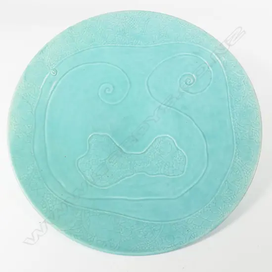 KEUM SUN LEE/SANG SOOL SHIM LG FOOTED BOWL, TEAL, SIGNED TO BASE, DIA.380mm