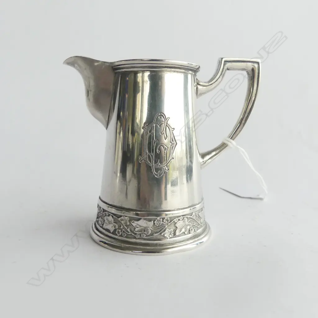 800 STANDARD SILVER CREAMER 87gm Image 1++