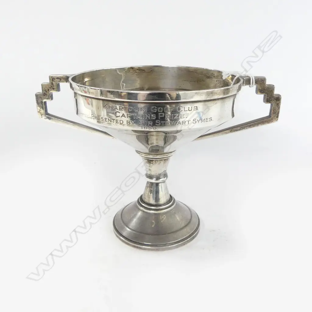 SHEFFIELD 1934 SILVER TROPHY CUP Art Deco flared stylish form. Engraved 'Khartoum Golf Club..'. Dia.155mm. 348gms Image 1++