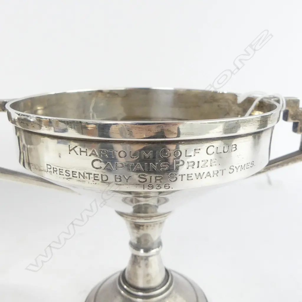 SHEFFIELD 1934 SILVER TROPHY CUP Art Deco flared stylish form. Engraved 'Khartoum Golf Club..'. Dia.155mm. 348gms Image 1++