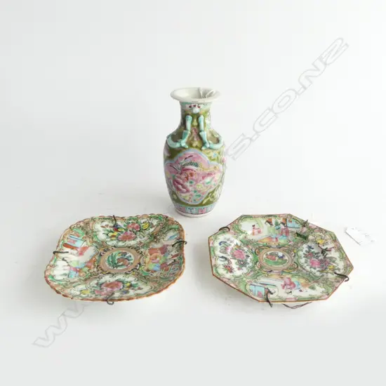 TWO FAMILLE ROSE CANTON PLATES Dsia 150mm & FAILLE ROSE VASE (HAIRLINE) H.160mm