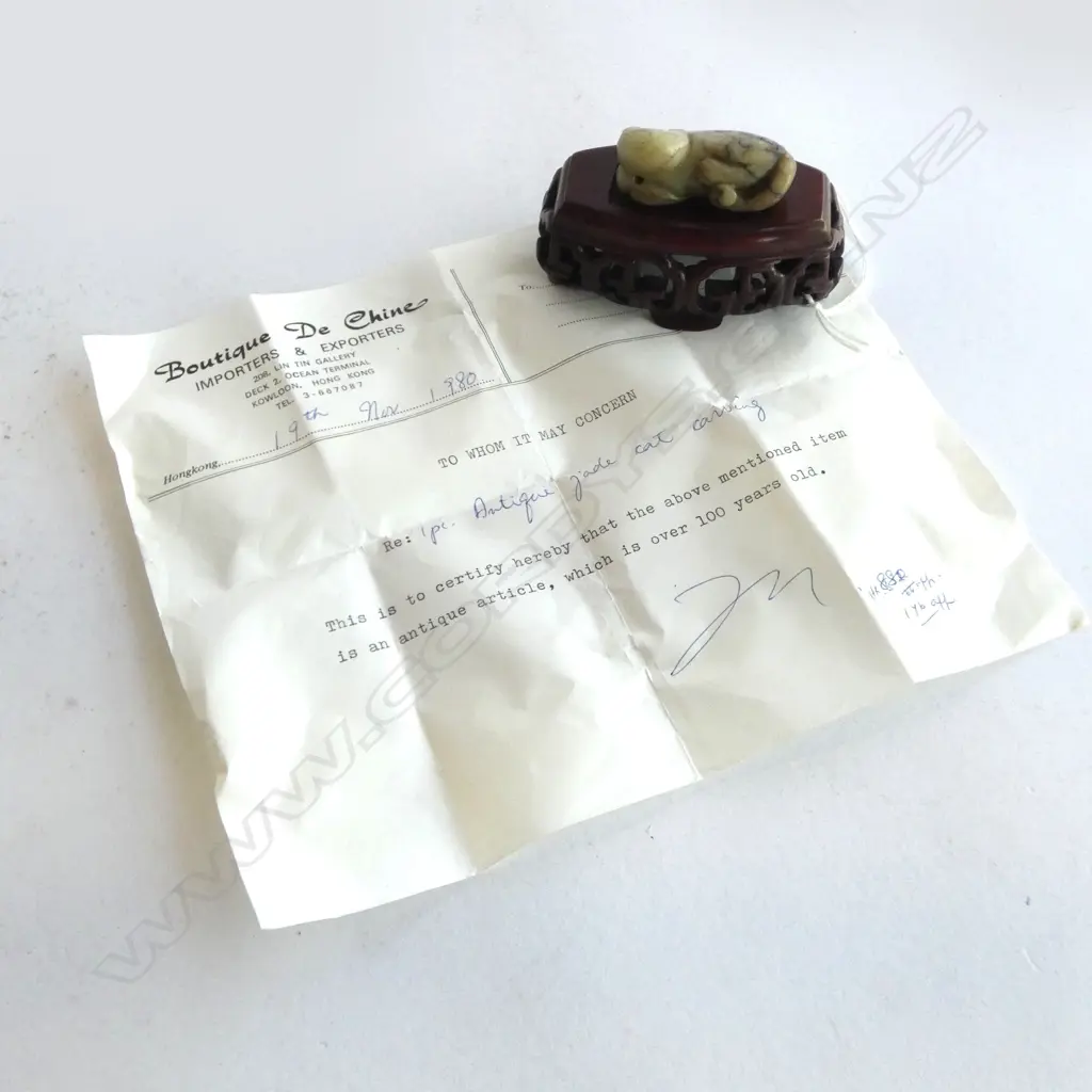 REPUTEDLY 100+ YEAR OLD CARVED JADE SMALL CAT recumbent pose. On later stand w certificate. L.48mm Image 1++