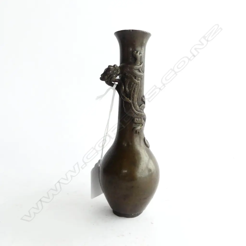 ORIENTAL METAL VASE H.160mm Image 1++