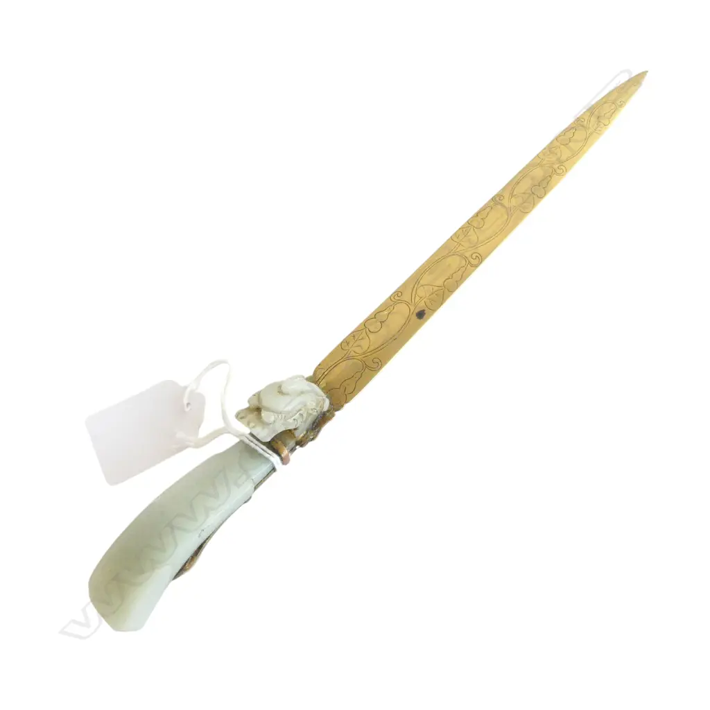 CHINESE JADE & BRASS LETTER OPENER L.265mm Image 1++