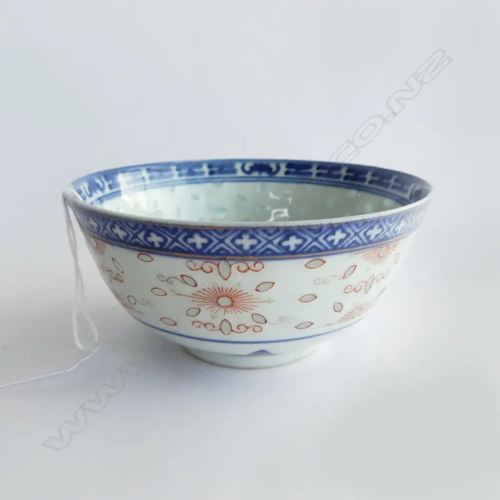 CHINESE BOWL rice grain pattern. Dia.117mm. Faint hairline crack to base Image 1++