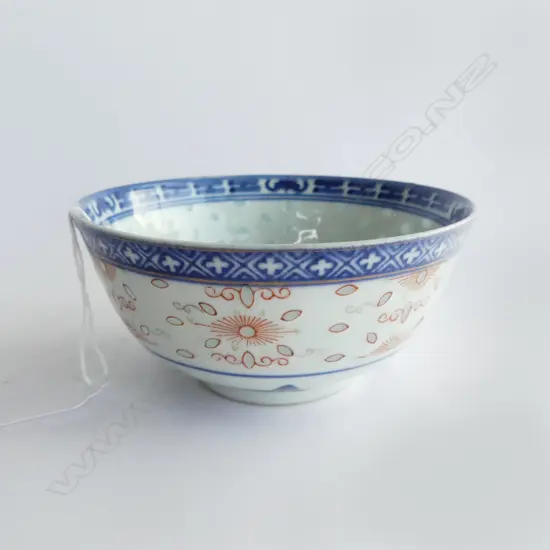 CHINESE BOWL rice grain pattern. Dia.117mm. Faint hairline crack to base