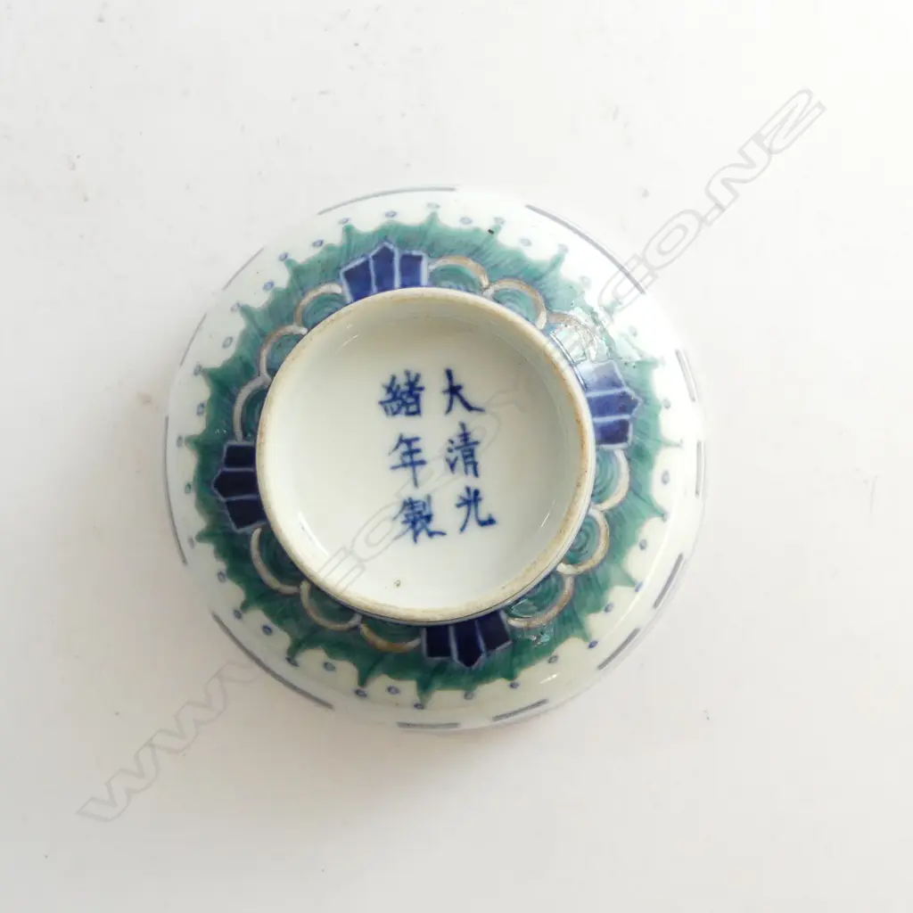 3 GUANGXU MARKED B & W BOWLS interior & exterior decoration. Dia.115mm Image 1++