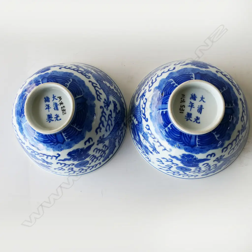 NEAR PAIR GUANGXU MARK BLUE & WHITE BOWLS each with 2 dragons w 5 claws. Dia.112mm Image 1++