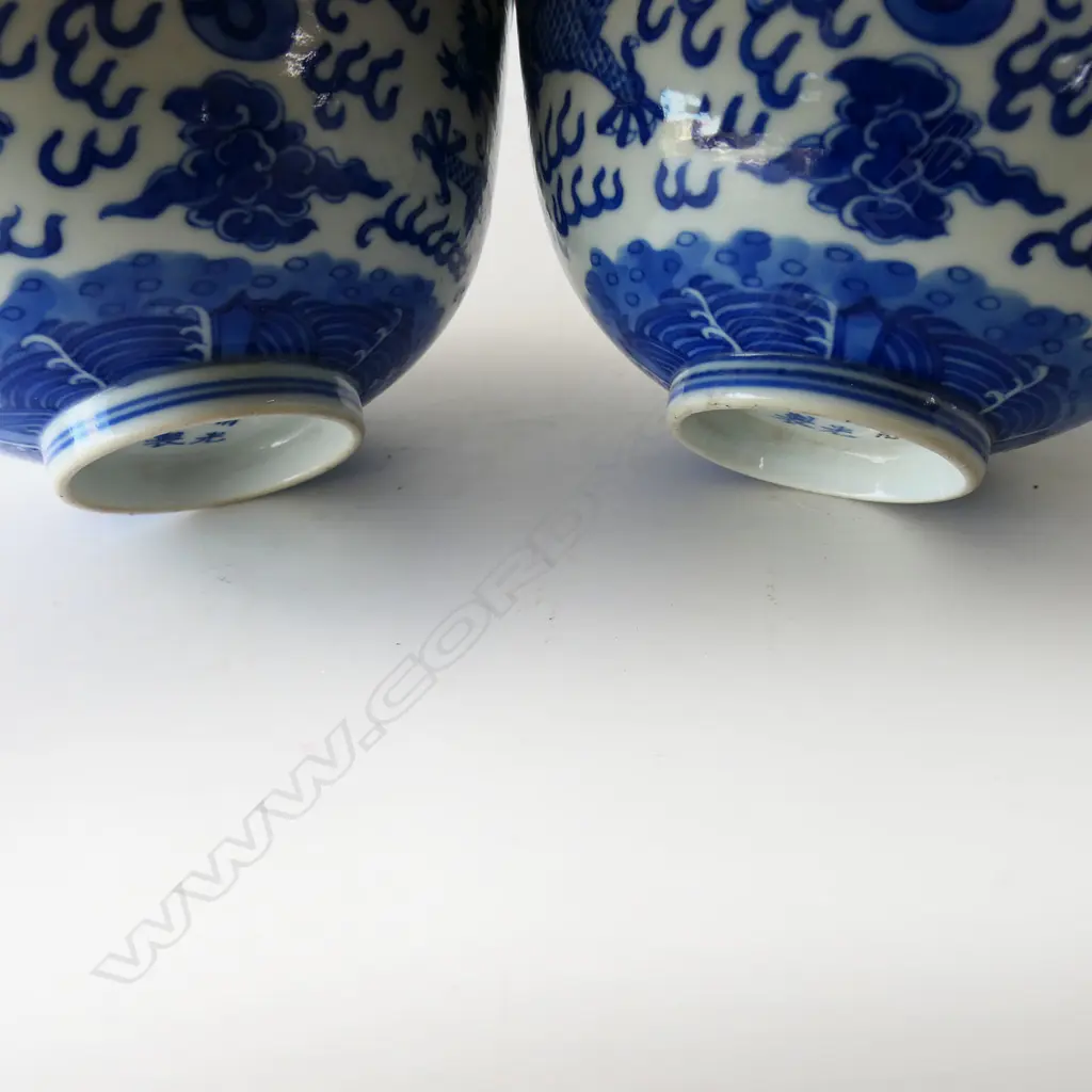 NEAR PAIR GUANGXU MARK BLUE & WHITE BOWLS each with 2 dragons w 5 claws. Dia.112mm Image 1++