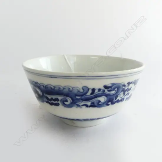 QIANGLONG MARKED BLUE & WHITE BOWL DRAGON DECORATION Dia.115mm.