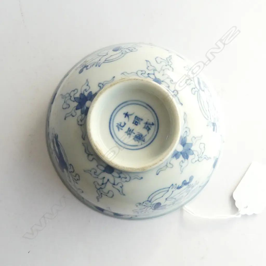 19thC ? CHINESE B & W BOWL 6 character mark. Dia.128mm. Some rubbing to rim Image 1++