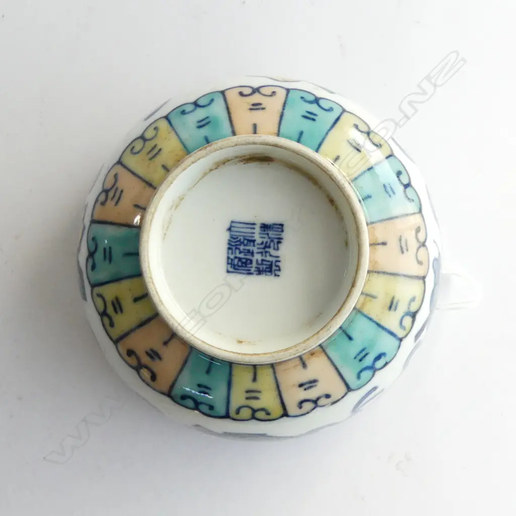 DAOGUANG MARKED BOWL exterior decoration Dia.114mm. Image 1++