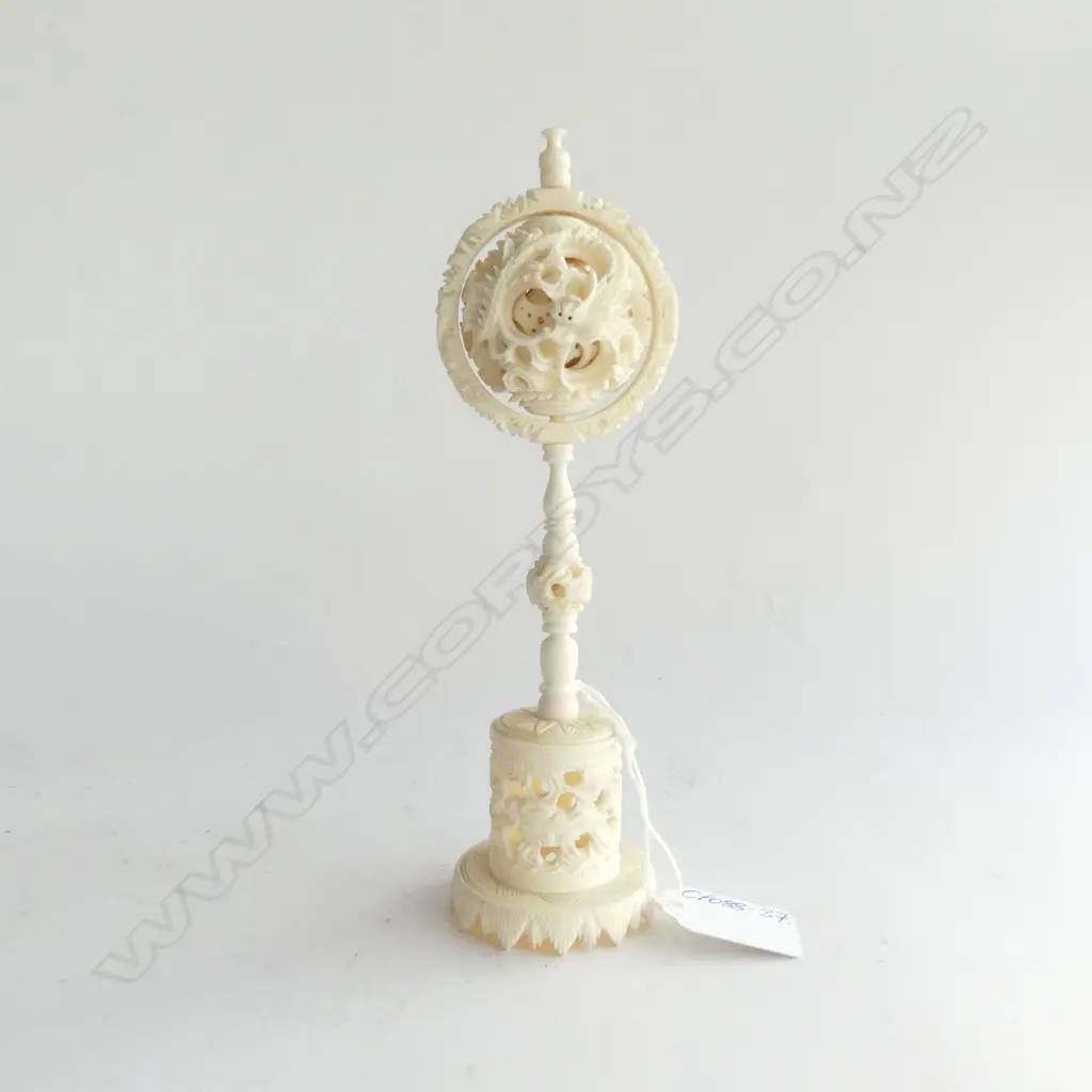 CHINESE CARVED & TURNED IVORY PUZZLE BALL ON STAND H.200mm Image 1++