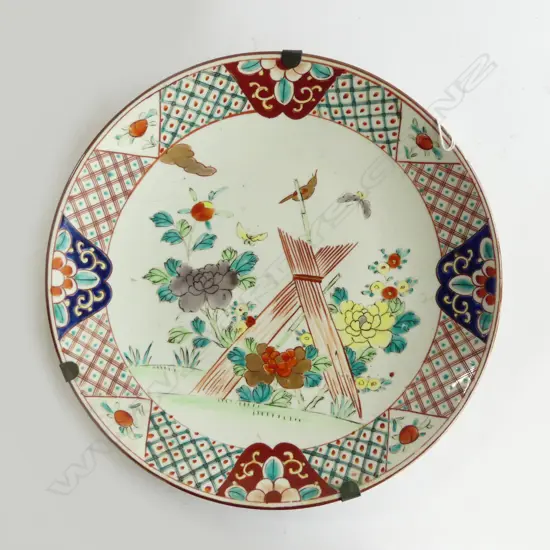 LARGE JAPANESE LATE C19TH CHARGER, ARITA /IMARI COLORWAY, BIRD & FOLIAGE  Dia 370mm