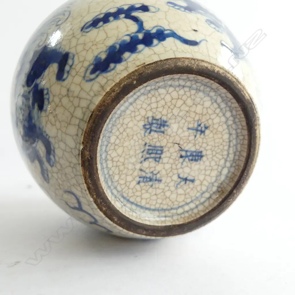 PAIR OLD LIDDED BL/WH CHINESE GINGER JARS WITH FOO DOG DECORATION H.140mm Image 1++