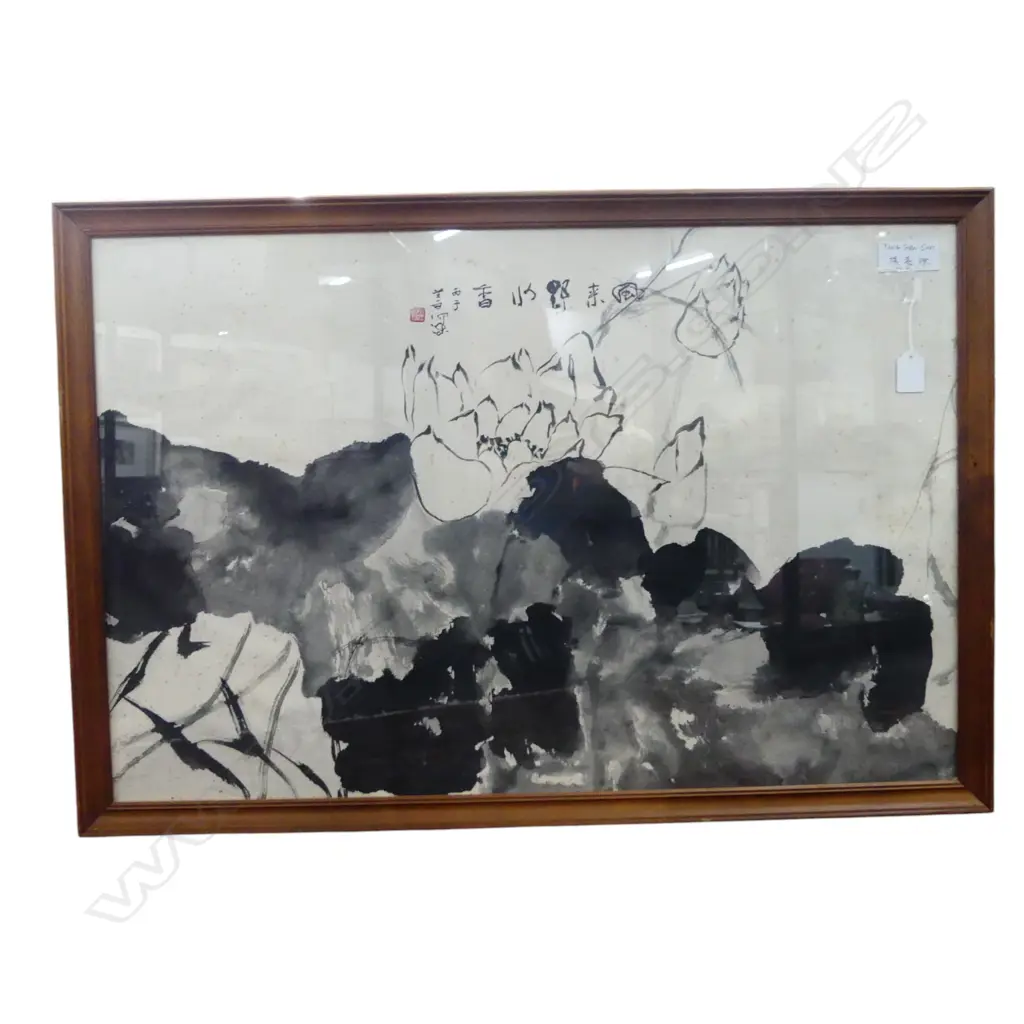 CHINESE WATERCOLOUR BY ZHAO SHIGUANG stylised florals w calligraphy 500 x 750mm Image 1++