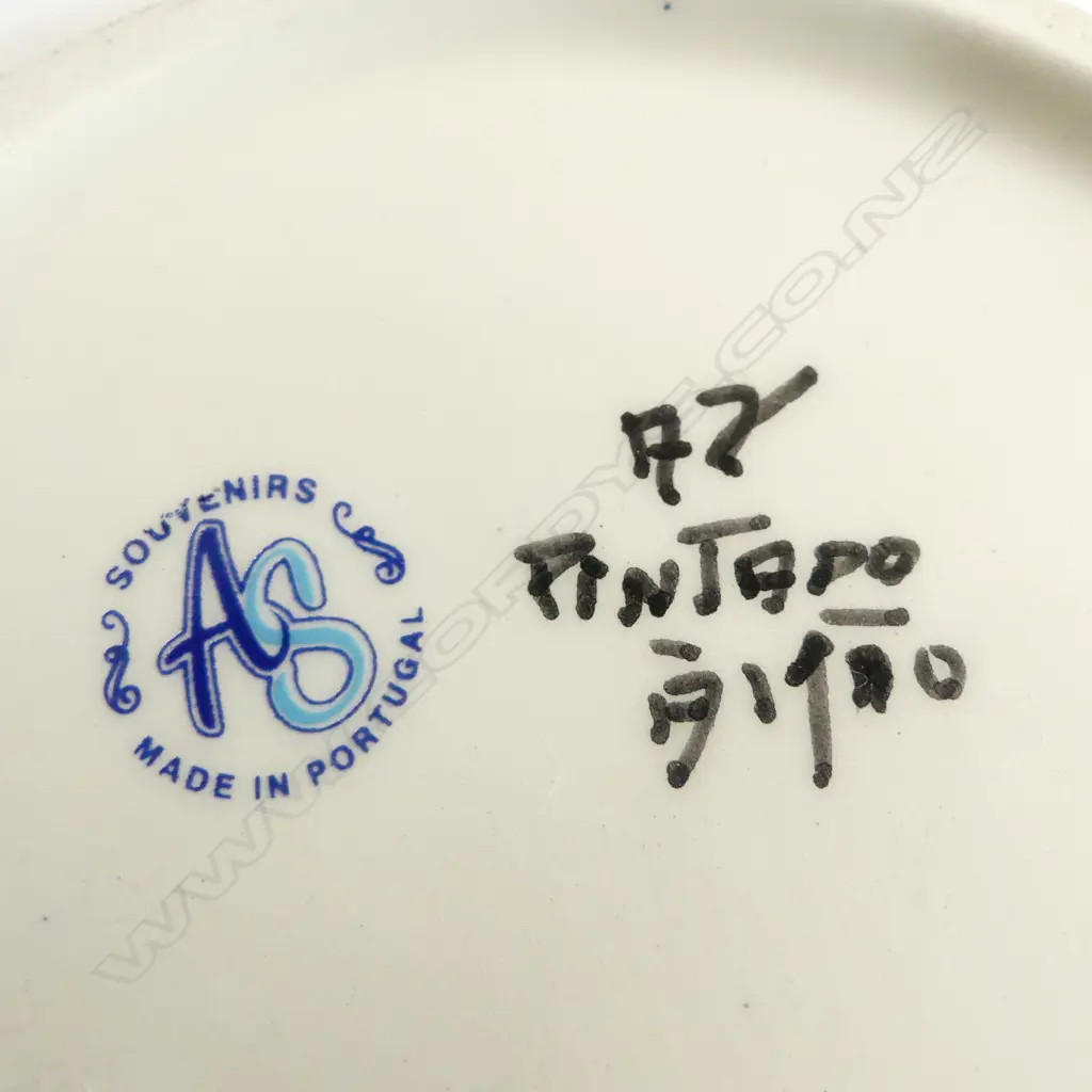 3 HAND-PAINTED TURKISH CERAMIC BOWLS & 1 SERVING DISH FROM PORTUGAL Image 1++
