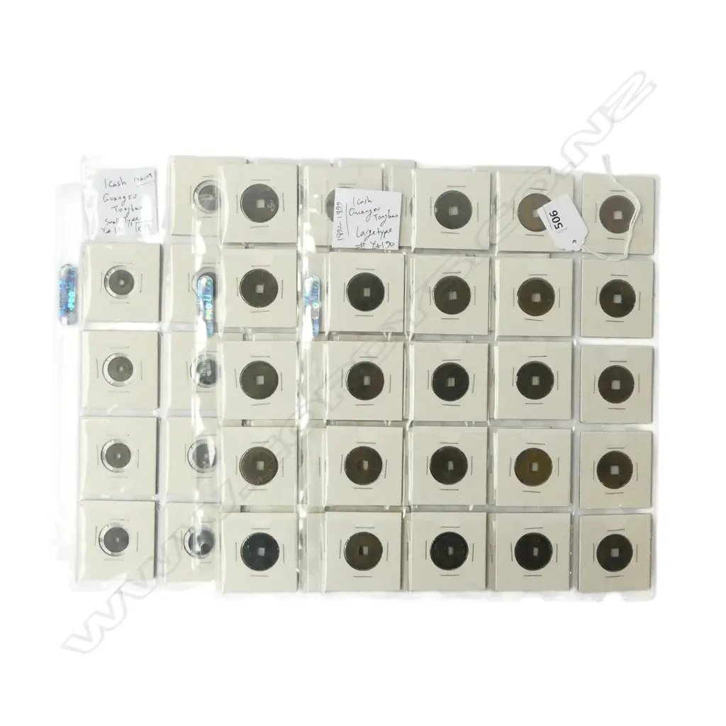 3 pages of 58 CHINESE COINS each with a hole Image 1++