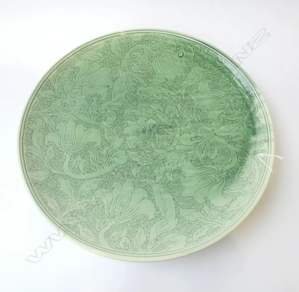 KEUM SUN LEE LARGE PLATTER. Dia.460mm Image 1++