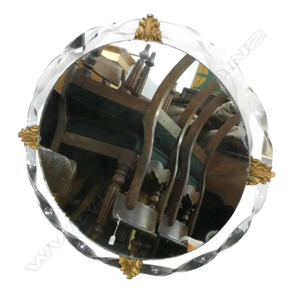 CIRCULAR MIRROR Dia.530mm Image 1++