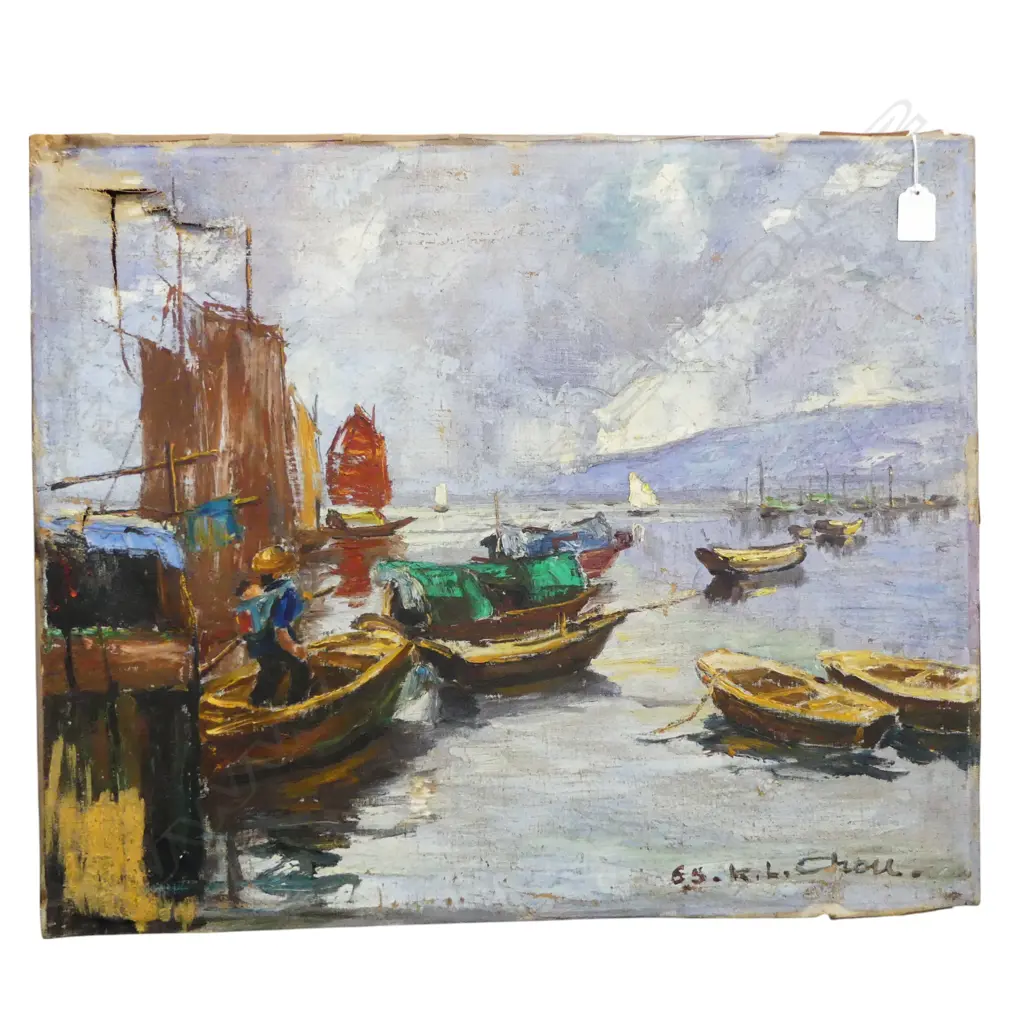 K. L. CHOU, VIETNAMESE BOATING SCENE, SIGNED & DATED 65', UNFRAMED WITH TEAR 505x620mm Image 1++
