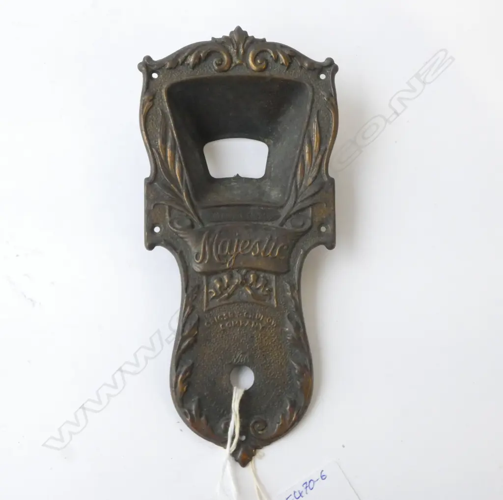 VINTAGE MAJESTIC BRASS FACEPLATE H.175mm Image 1++