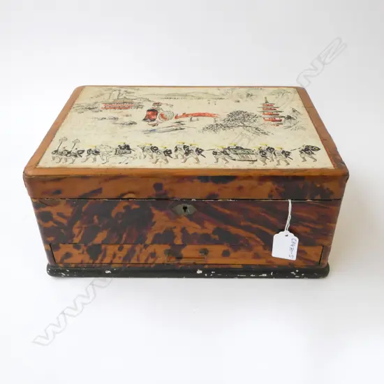 JAPANESE TORTISE SHELL & LACQUER JEWELLERY BOX w. FITTED & EMBROIDED INTERIOR 305x220x140mm