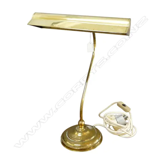 BRASS BANKERS LAMP 