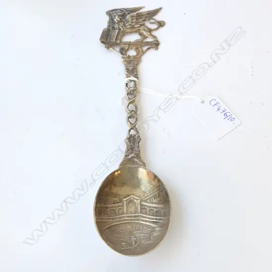 SILVER VENETIAN SPOON H.215mm 65gms