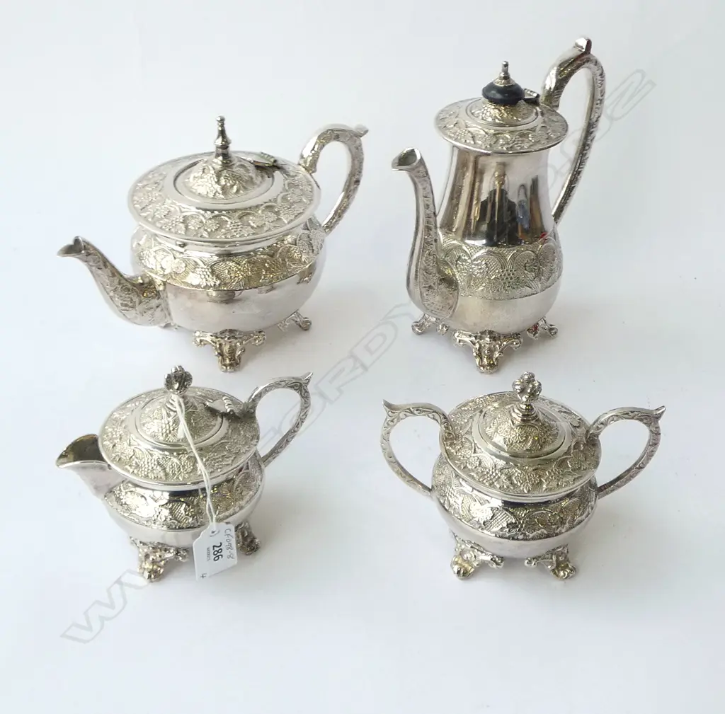 EP TEA & COFFEE SET Image 1++