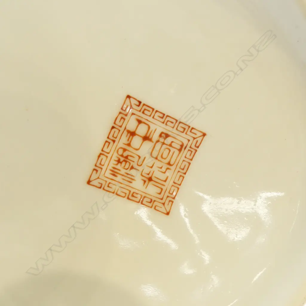 CHINESE B/W HANDPAINTED LIDDED BALUSTER VASE H.360mm Image 1++