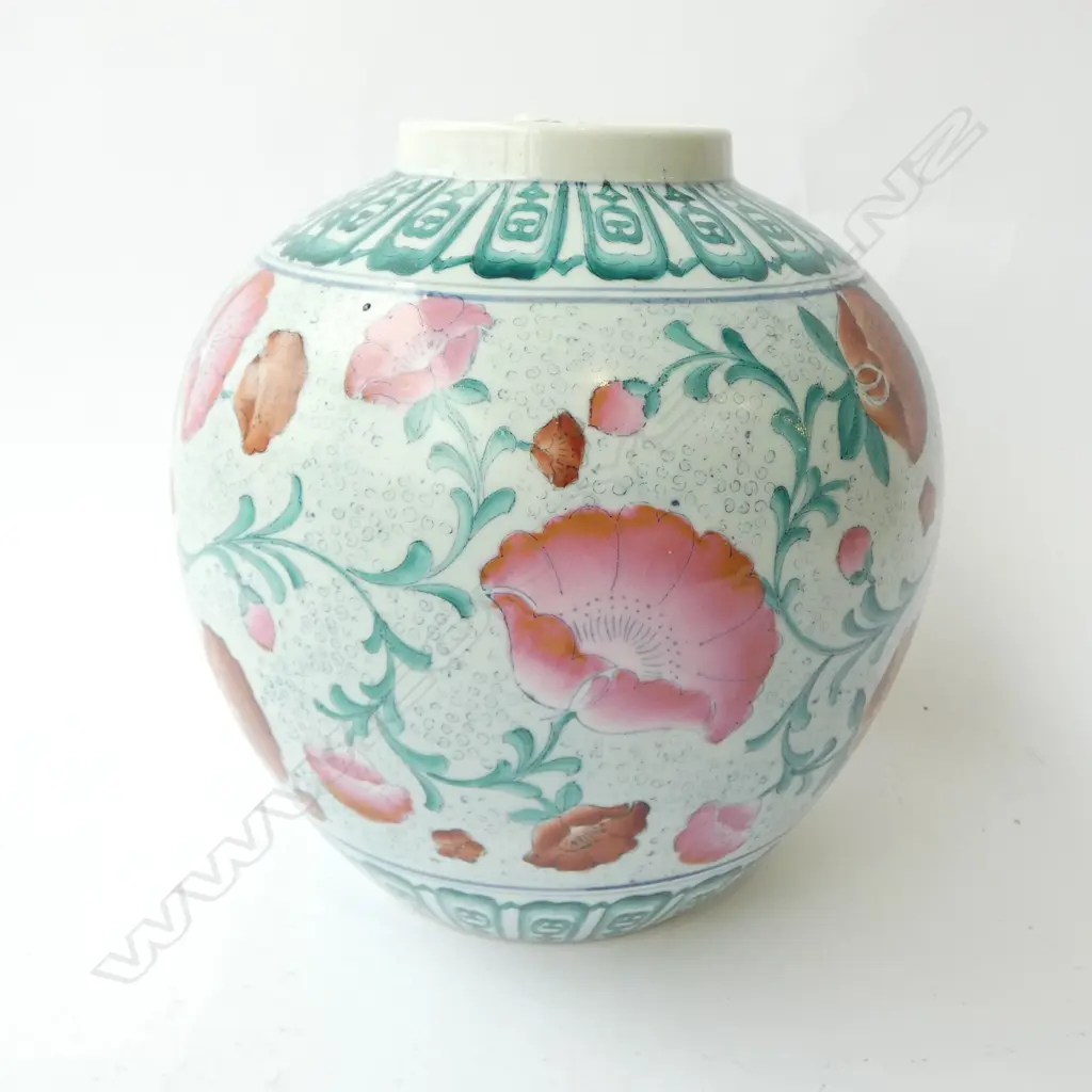 ORIENTAL VASE H.230mm Image 1++