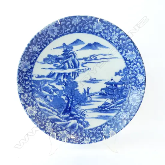 ORIENTAL B/W PLATE 270mm dia