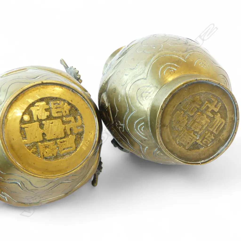 2 ORIENTAL BRASS VASES H.240mm Image 1++