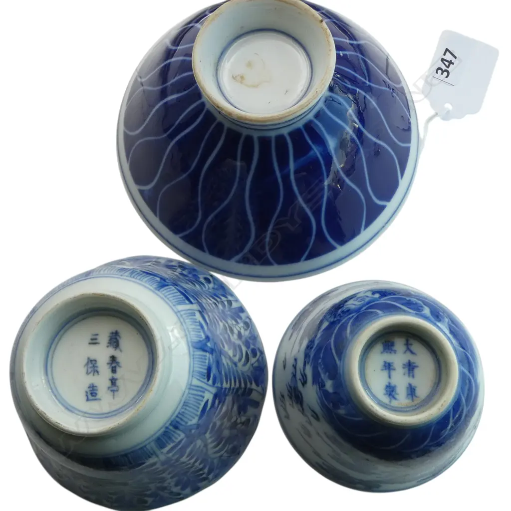 3 ORIENTAL B/W BOWLS, 2 w. HAIRLINES 115mm dia Image 1++