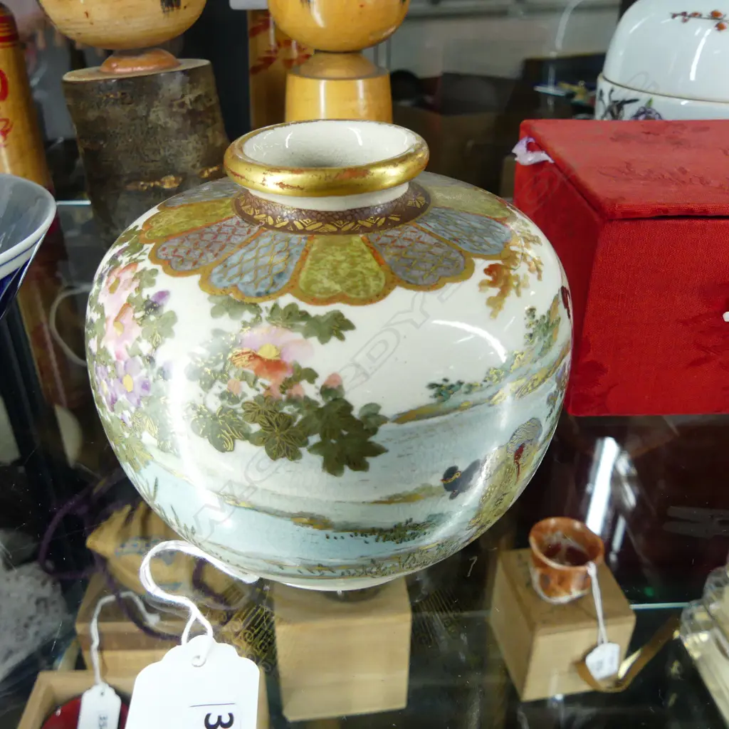 SATSUMA VASE, SIGNED TO BASE H.90mm Image 1++