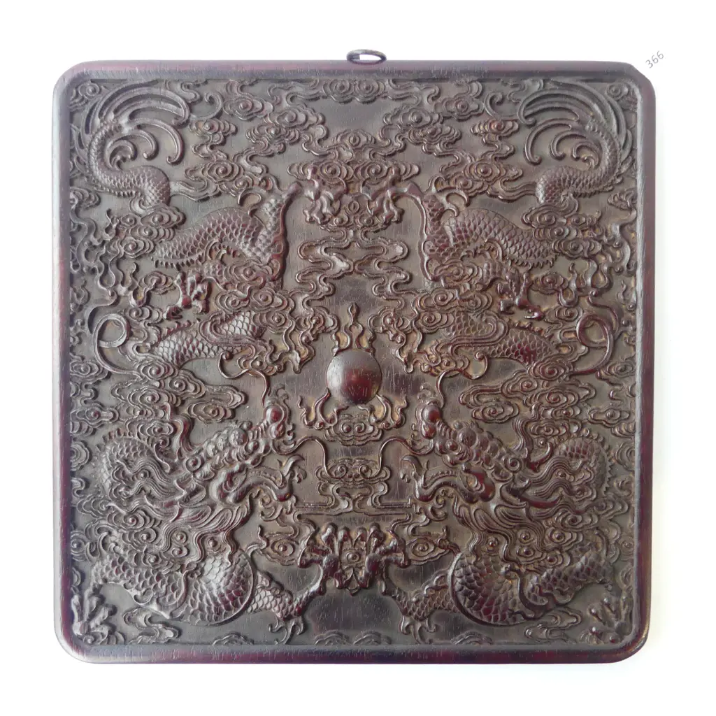 CHINESE CARVED HARDWOOD PLAQUE 360x360mm Image 1++