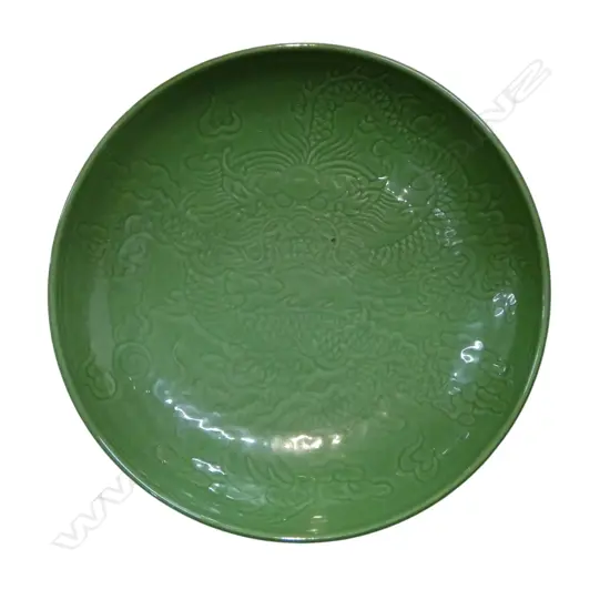 CHINESE GREEN BOWL 260mm dia
